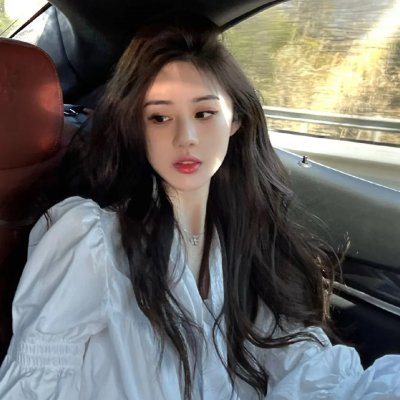 坦白你的罪行